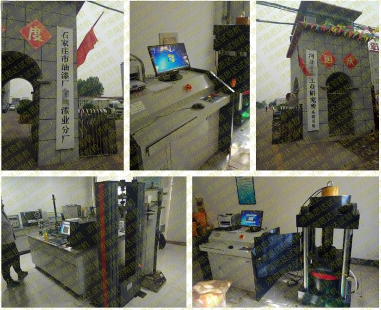 ���ӱ���Ϳ�Ϻ�����S��(zhu��n)������f(w��n)��ԇ�(y��n)�C(j��)�͉���ԇ�(y��n)�C(j��)