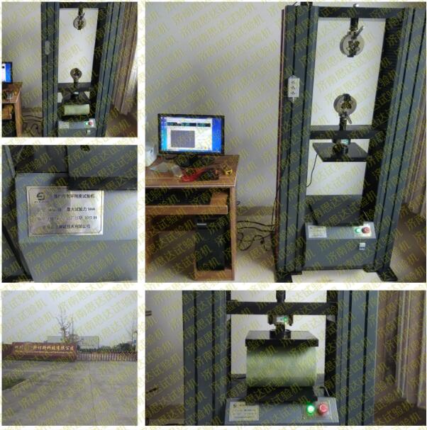 ���Ĵ���΢�C(j��)���ƭh(hu��n)����ԇ�(y��n)�C(j��)�͑�(h��)�F(xi��n)��(ch��ng)�D