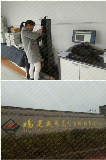 ���������߷��Ӳ�������ԇ�(y��n)�C(j��)�͑��F(xi��n)���D