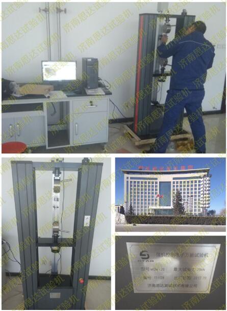 ����������ú����Ԫ���F(tu��n)����f��ԇ�(y��n)�C(j��)