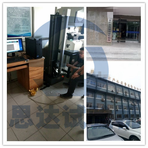 ���ӱ���ʡ�z���������ԇ�C������׃�Σ��͑��F(xi��n)���D