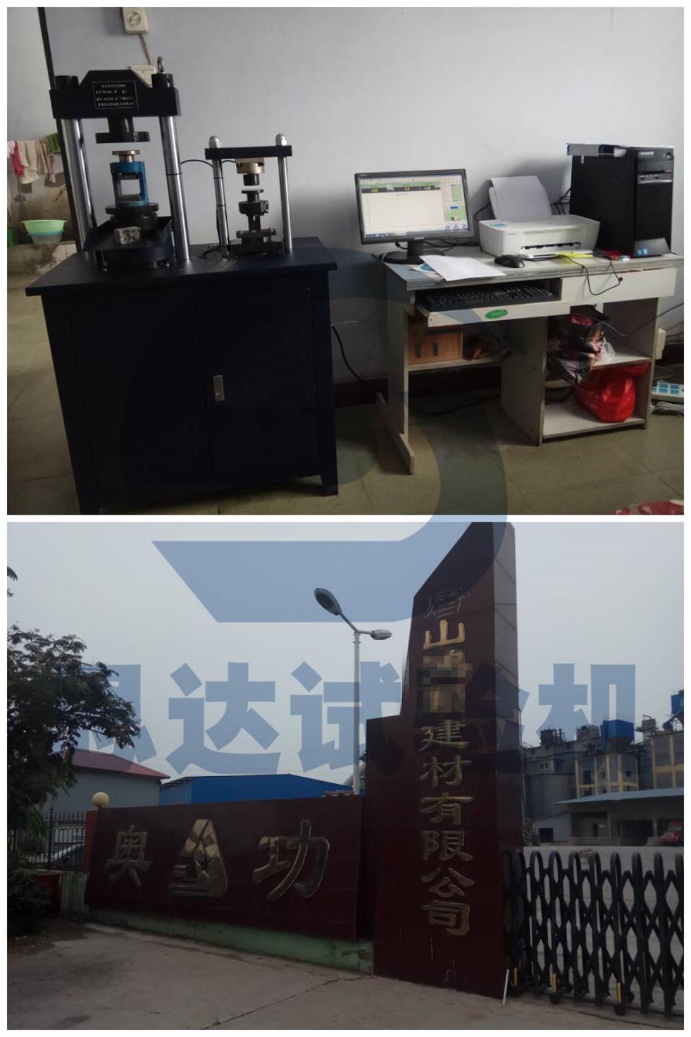 ���ӱ�����ɽ��혽��Ŀ�������ԇ�C