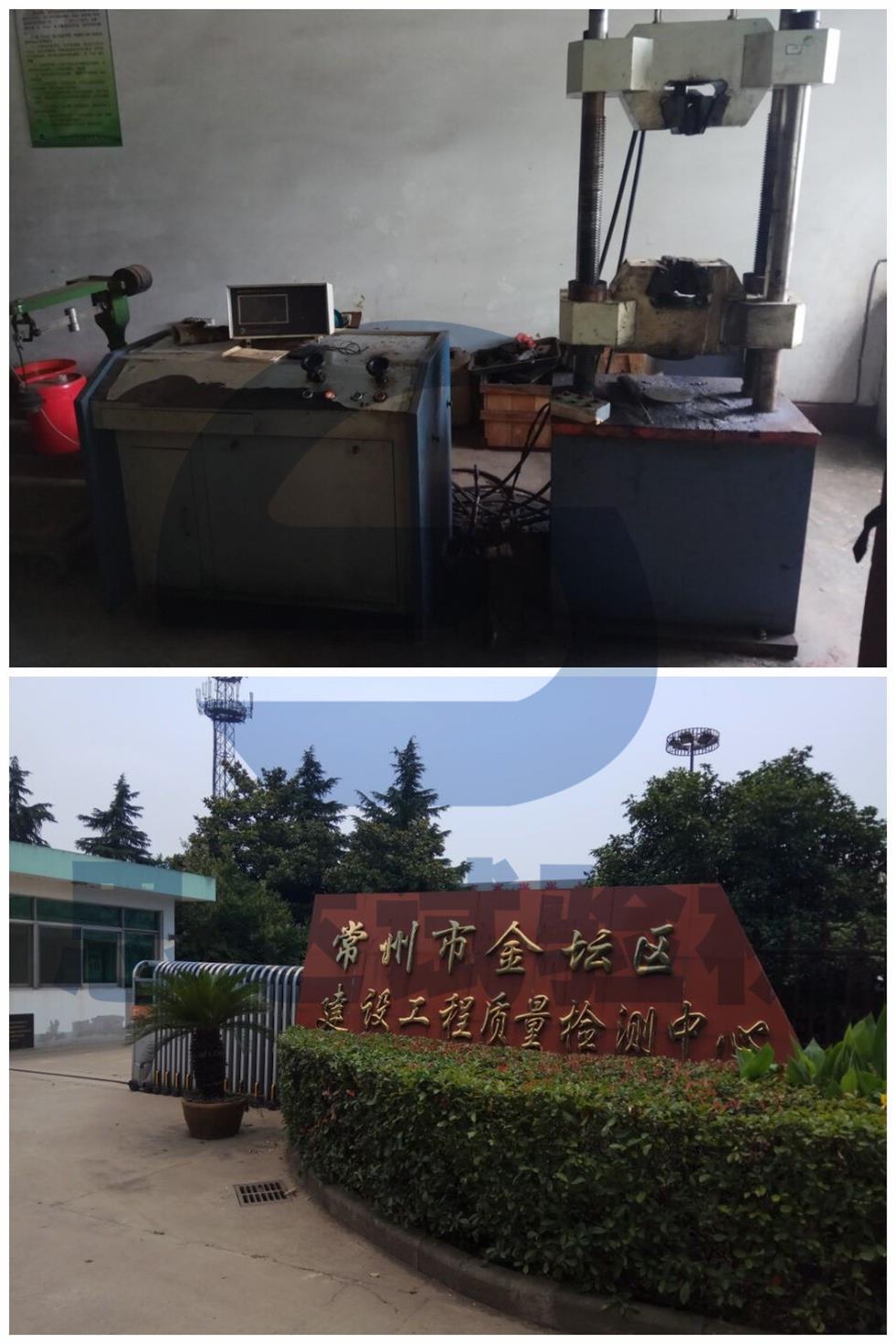 �����K�����ݽ������O(sh��)�����|(zh��)���z�yҺ���f��ԇ�C�S��