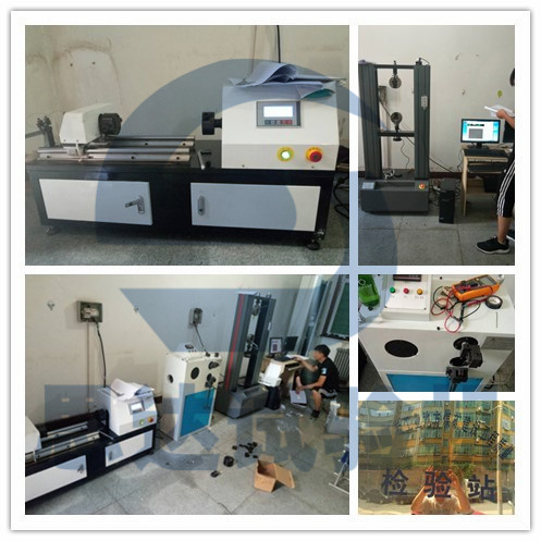 ��ɽ�����R��ú�V���O(sh��)���̾�������ԇ�C(j��)��Ť�D(zhu��n)ԇ�C(j��)����������(f��)����ԇ�C(j��)