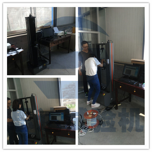 ��ɽ�|���Ƽ����޹�˾����f��ԇ�C(j��)500N��10KN