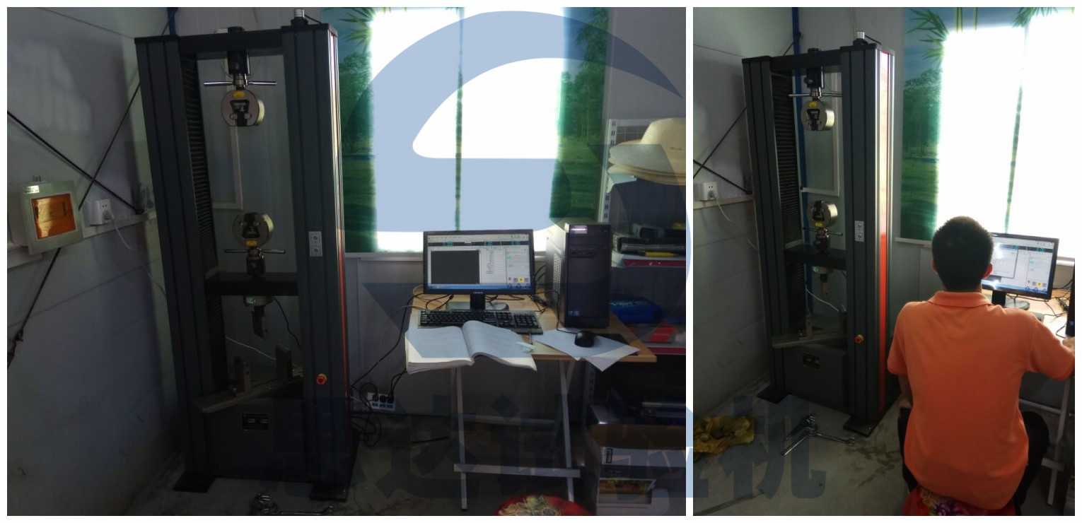 ���V�|���L��·���̹�˾����f��ԇ�C(j��)