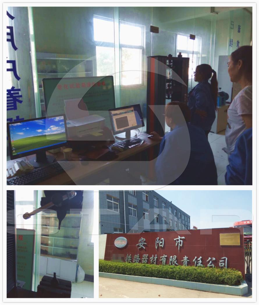 �����ϡ�������F·�������޹�˾����f��ԇ�C(j��)