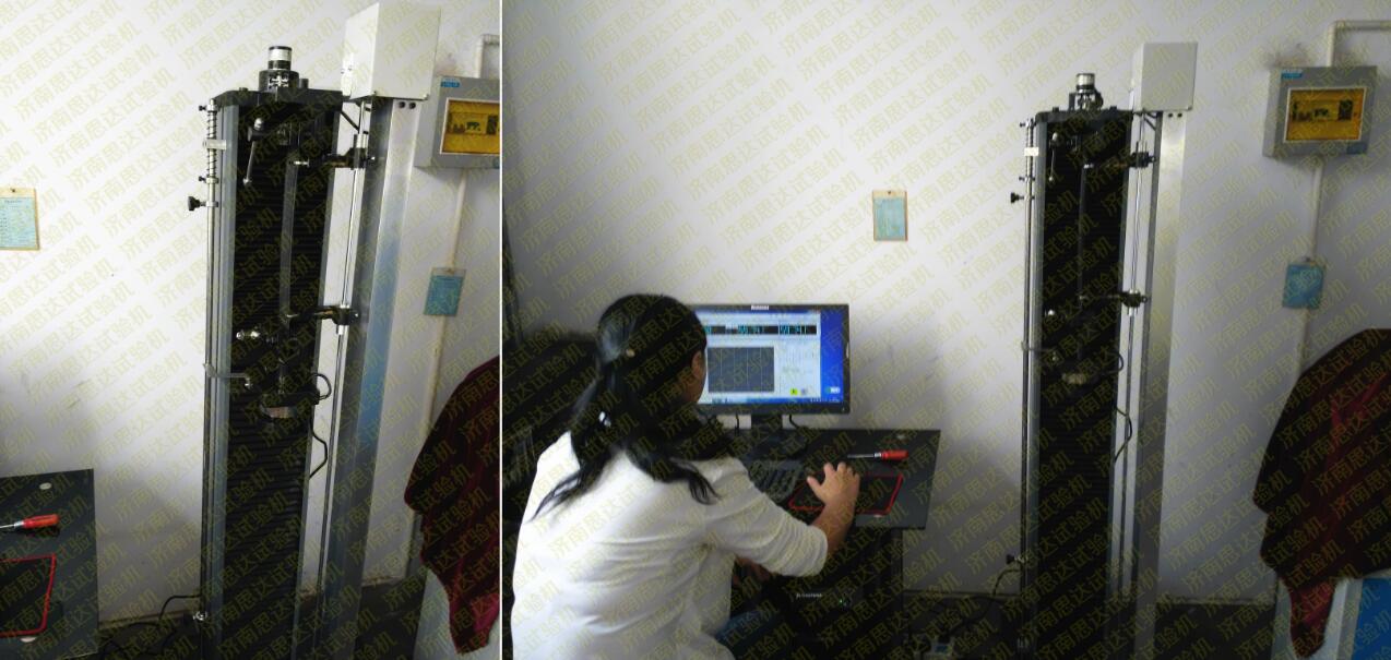 ��ɽ��������ú늼��F(tu��n)֮��̽ԇ����޹�˾W(w��ng)DW-5��ˮ����ԇ�C(j��)