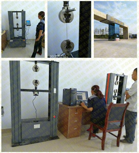 ��ɽ�|���۹�䓽z���a(ch��n)��I(y��)2�_����f��ԇ�C(j��)�͑��F(xi��n)���D