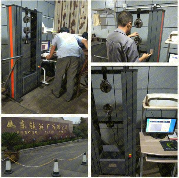 �����K���F朏SWDW-20����f(w��n)��ԇ�(y��n)�C(j��)�͑�(h��)�F(xi��n)��(ch��ng)�D